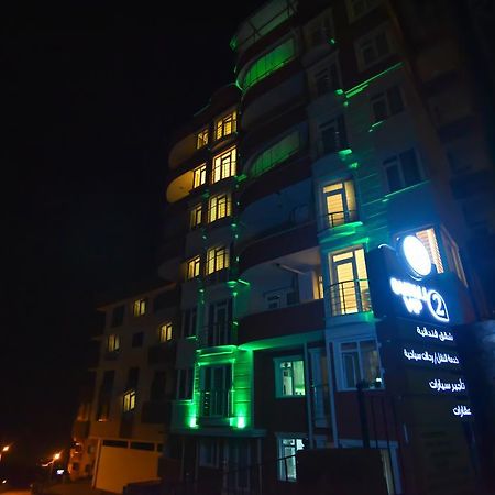Buruj Vip 2 Aparthotel Kavala Exterior foto